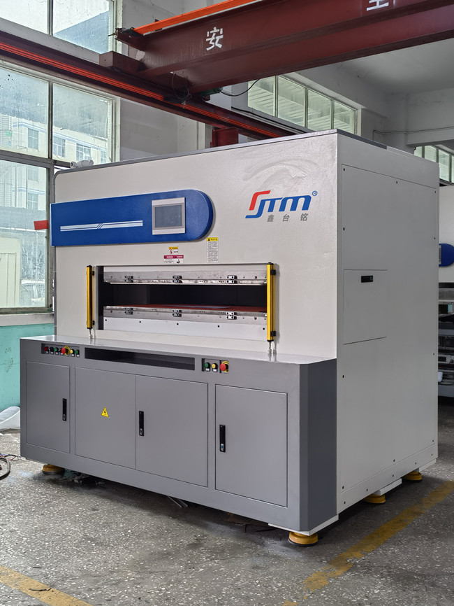 冷凝膠、氣凝膠隔熱材料熱壓封邊成型機(jī)